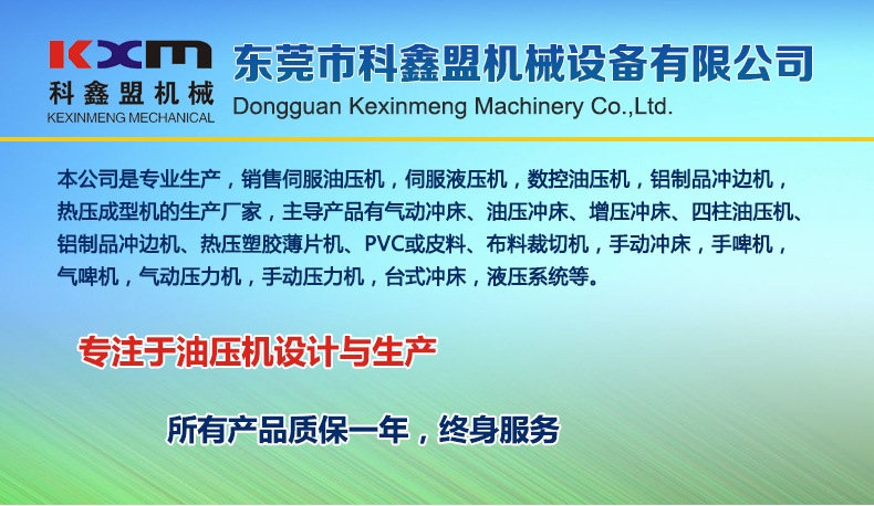 燃?xì)馐酵嘶馉t的特性及優(yōu)點(diǎn)：